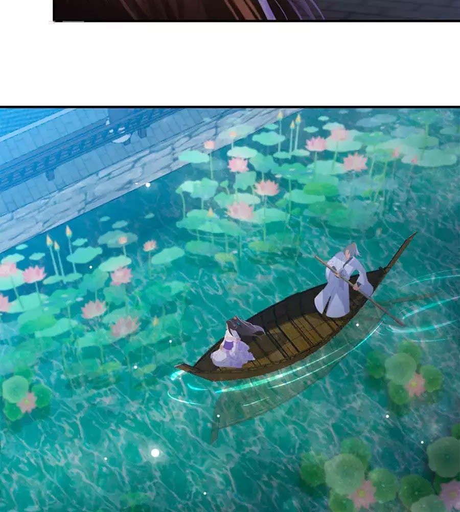 Phượng Hoàng Thác: Chuyên Sủng Khí Thê Chapter 41 - Trang 2