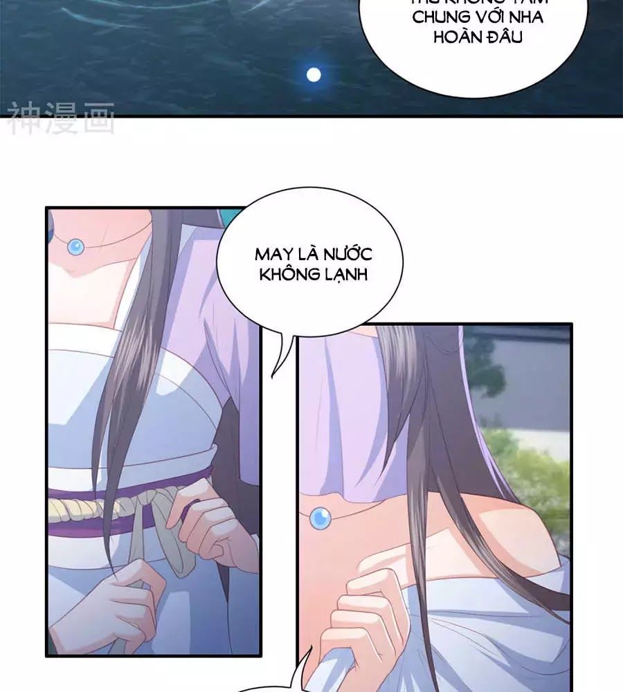 Phượng Hoàng Thác: Chuyên Sủng Khí Thê Chapter 41 - Trang 2