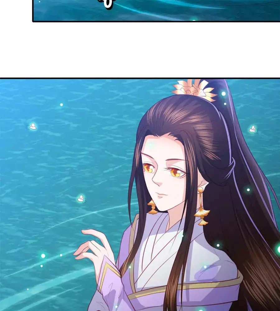 Phượng Hoàng Thác: Chuyên Sủng Khí Thê Chapter 41 - Trang 2