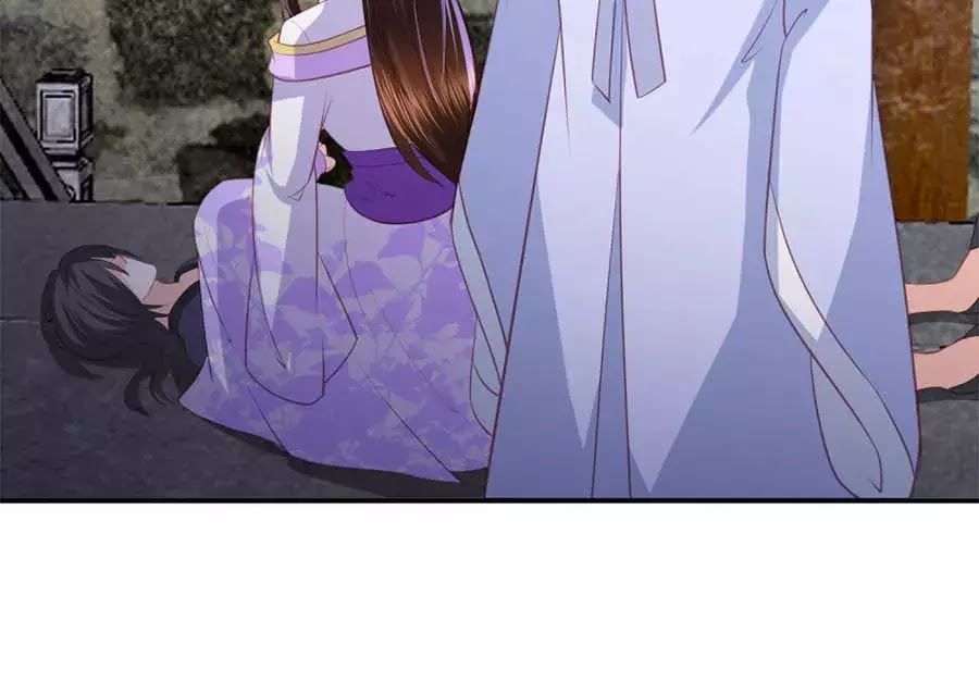 Phượng Hoàng Thác: Chuyên Sủng Khí Thê Chapter 41 - Trang 2