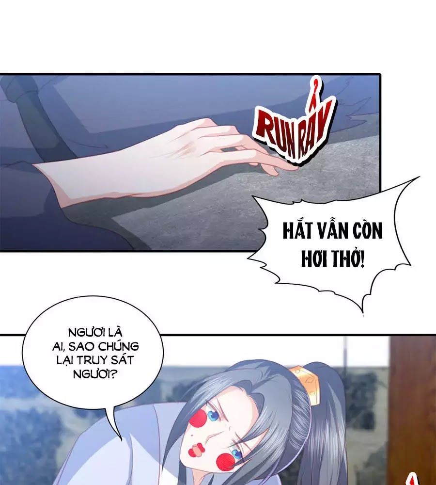 Phượng Hoàng Thác: Chuyên Sủng Khí Thê Chapter 41 - Trang 2