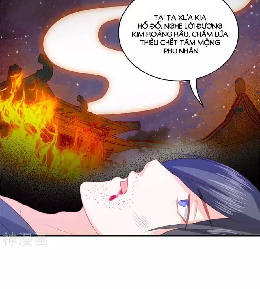 Phượng Hoàng Thác: Chuyên Sủng Khí Thê Chapter 41 - Trang 2