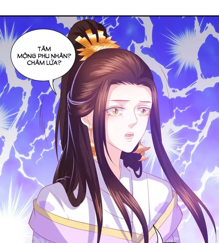 Phượng Hoàng Thác: Chuyên Sủng Khí Thê Chapter 41 - Trang 2