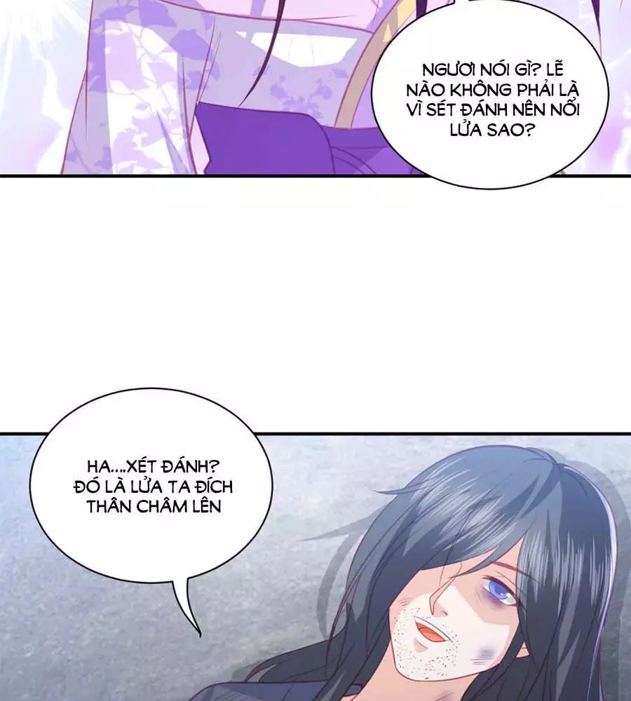 Phượng Hoàng Thác: Chuyên Sủng Khí Thê Chapter 41 - Trang 2