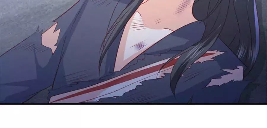 Phượng Hoàng Thác: Chuyên Sủng Khí Thê Chapter 41 - Trang 2