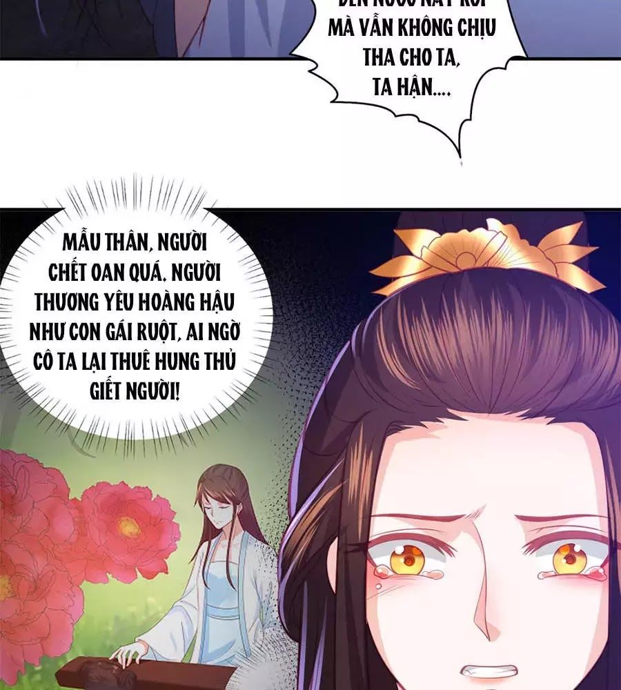 Phượng Hoàng Thác: Chuyên Sủng Khí Thê Chapter 41 - Trang 2