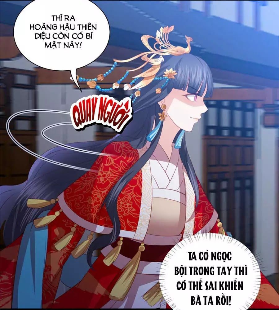 Phượng Hoàng Thác: Chuyên Sủng Khí Thê Chapter 41 - Trang 2