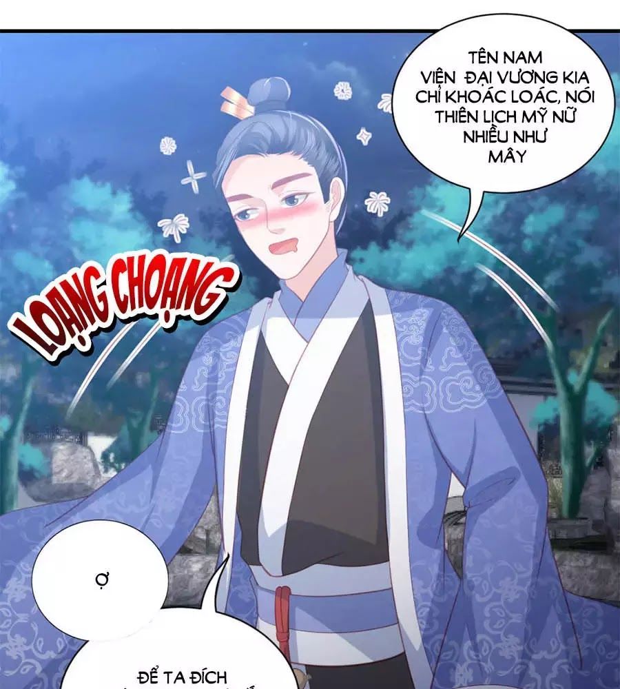 Phượng Hoàng Thác: Chuyên Sủng Khí Thê Chapter 41 - Trang 2