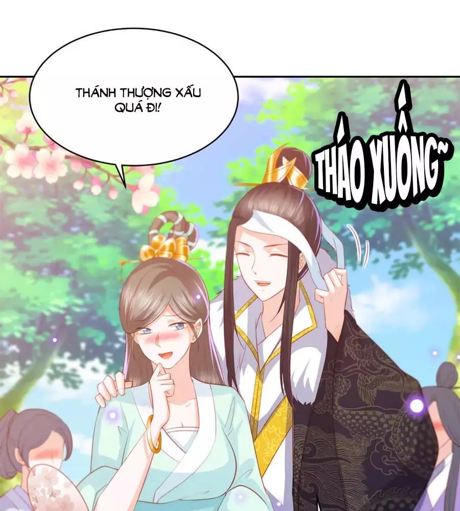 Phượng Hoàng Thác: Chuyên Sủng Khí Thê Chapter 42 - Trang 2