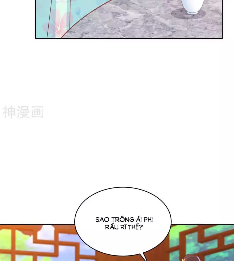 Phượng Hoàng Thác: Chuyên Sủng Khí Thê Chapter 42 - Trang 2