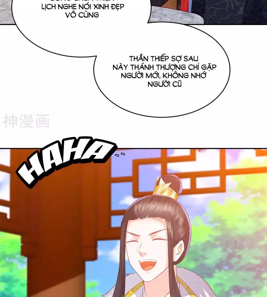 Phượng Hoàng Thác: Chuyên Sủng Khí Thê Chapter 42 - Trang 2