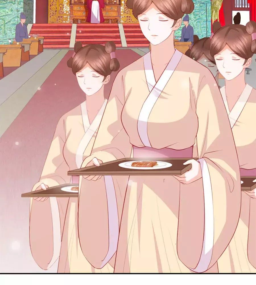 Phượng Hoàng Thác: Chuyên Sủng Khí Thê Chapter 42 - Trang 2