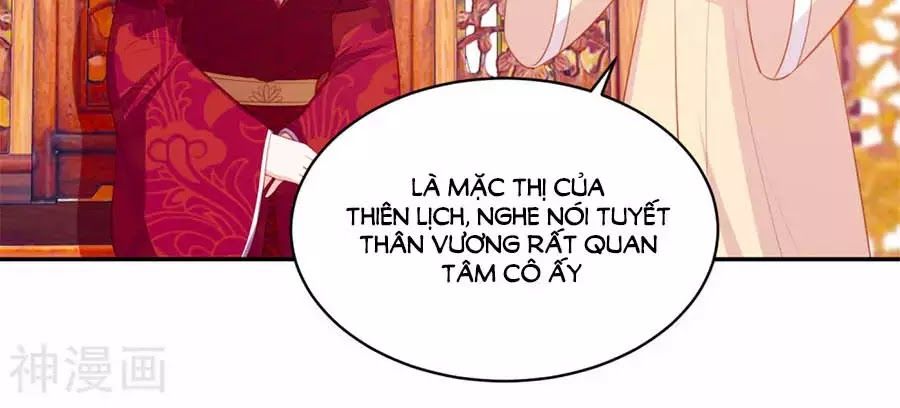 Phượng Hoàng Thác: Chuyên Sủng Khí Thê Chapter 42 - Trang 2