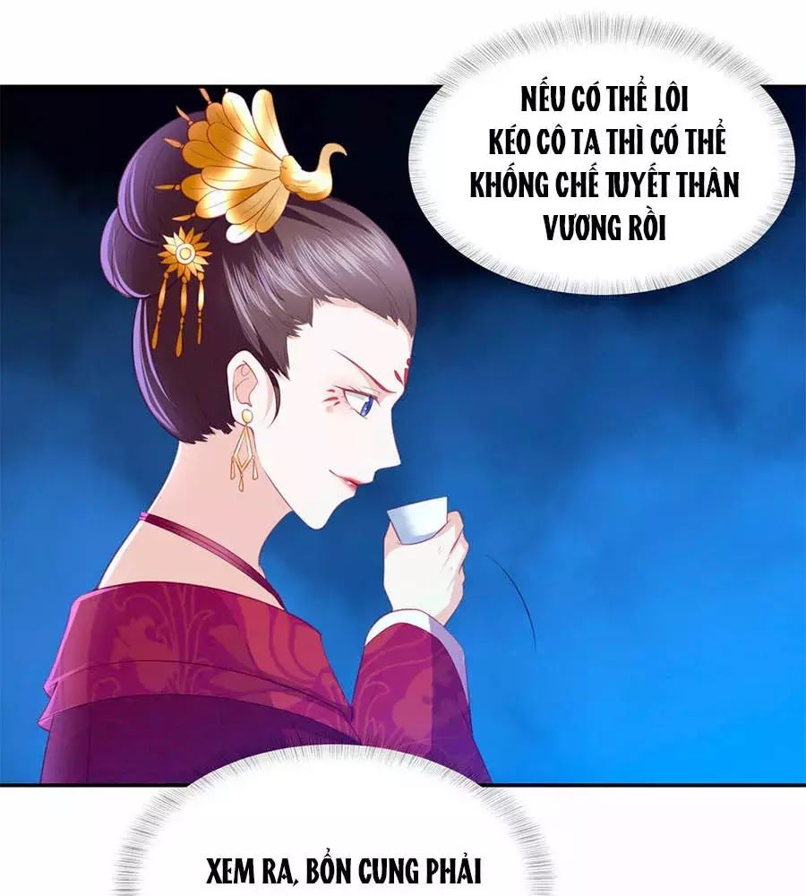 Phượng Hoàng Thác: Chuyên Sủng Khí Thê Chapter 42 - Trang 2