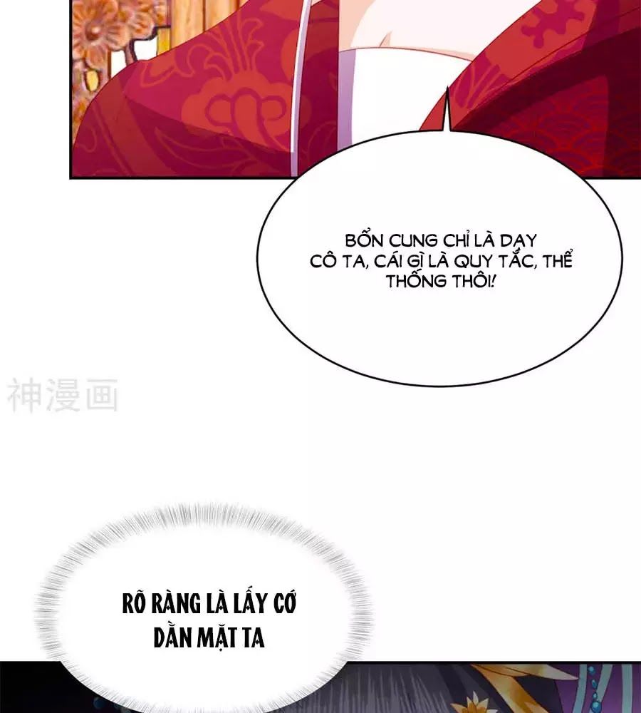 Phượng Hoàng Thác: Chuyên Sủng Khí Thê Chapter 42 - Trang 2