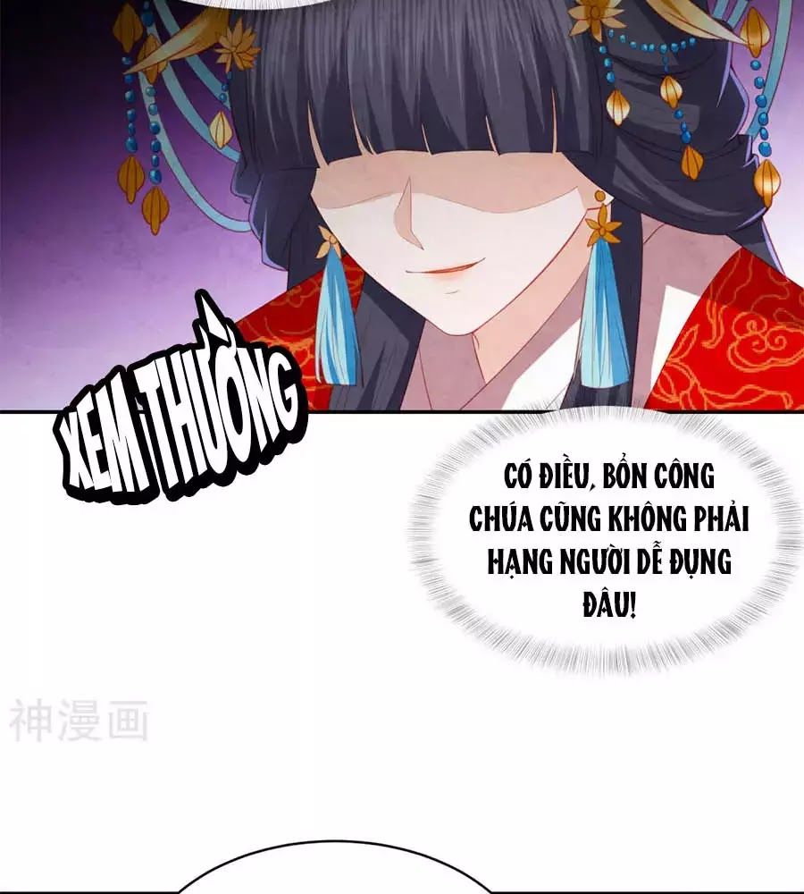 Phượng Hoàng Thác: Chuyên Sủng Khí Thê Chapter 42 - Trang 2