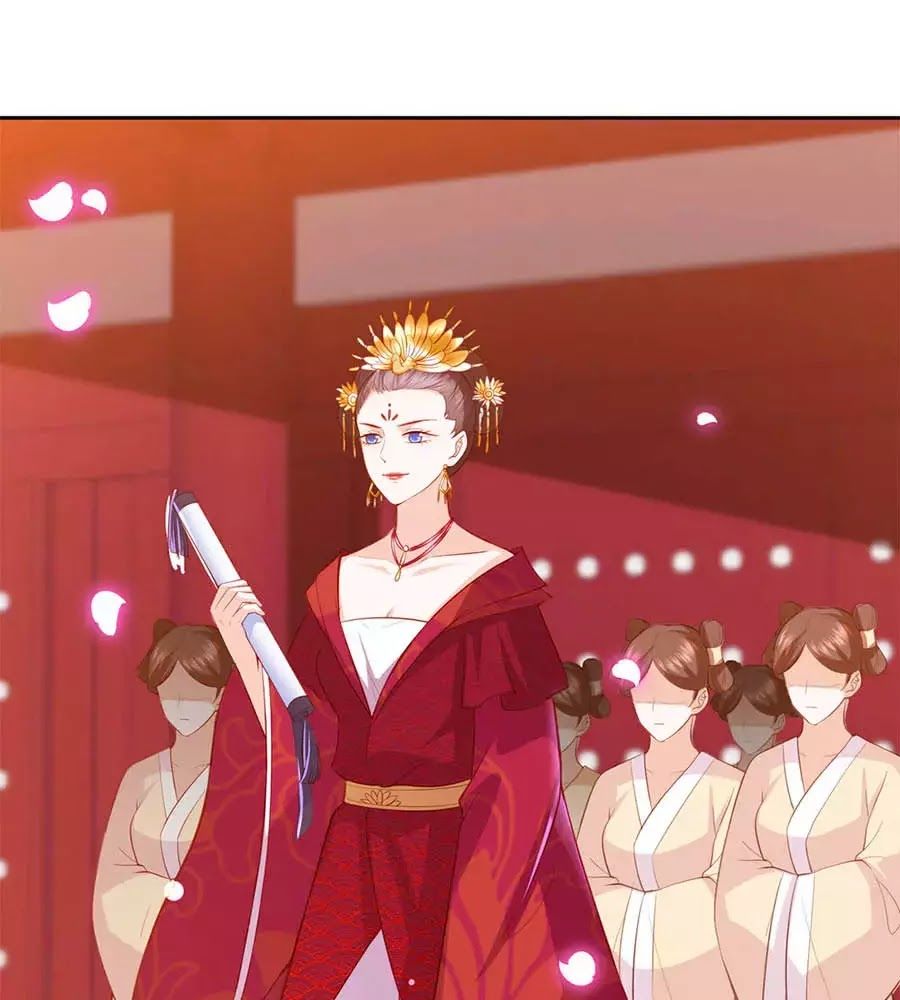 Phượng Hoàng Thác: Chuyên Sủng Khí Thê Chapter 42 - Trang 2