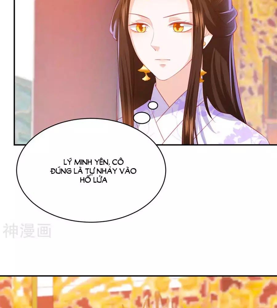 Phượng Hoàng Thác: Chuyên Sủng Khí Thê Chapter 42 - Trang 2