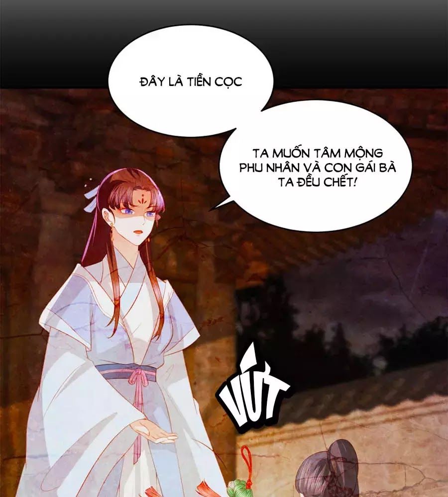 Phượng Hoàng Thác: Chuyên Sủng Khí Thê Chapter 42 - Trang 2