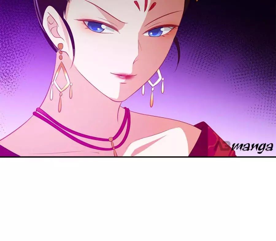 Phượng Hoàng Thác: Chuyên Sủng Khí Thê Chapter 42 - Trang 2