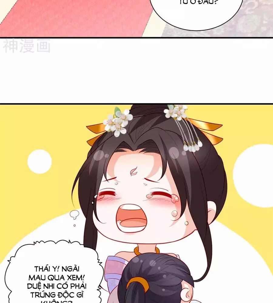 Phượng Hoàng Thác: Chuyên Sủng Khí Thê Chapter 43 - Trang 2