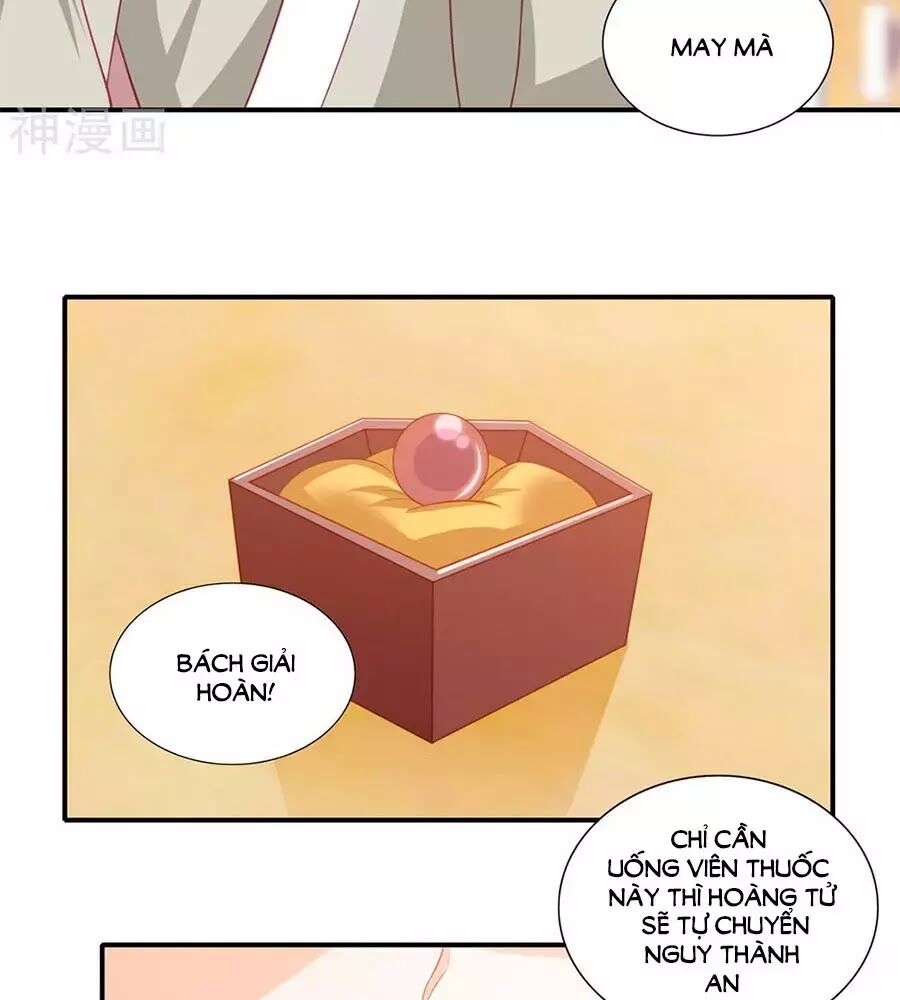 Phượng Hoàng Thác: Chuyên Sủng Khí Thê Chapter 43 - Trang 2