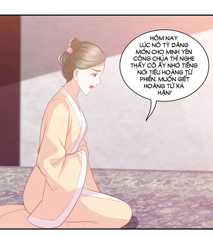 Phượng Hoàng Thác: Chuyên Sủng Khí Thê Chapter 43 - Trang 2