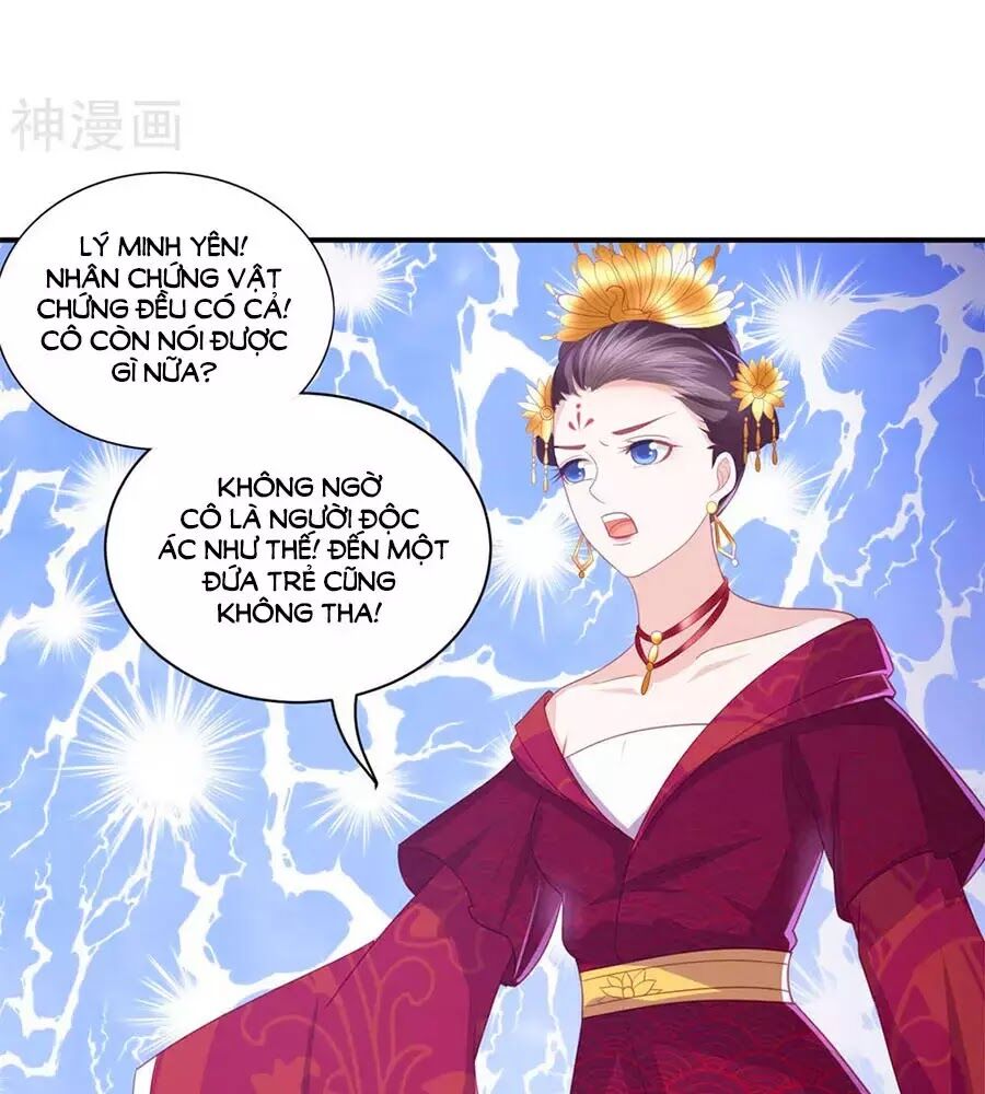 Phượng Hoàng Thác: Chuyên Sủng Khí Thê Chapter 43 - Trang 2