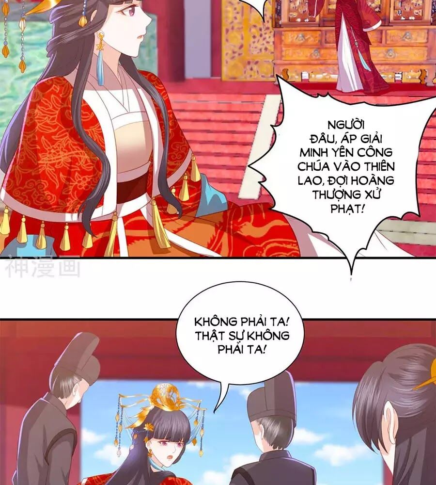 Phượng Hoàng Thác: Chuyên Sủng Khí Thê Chapter 43 - Trang 2