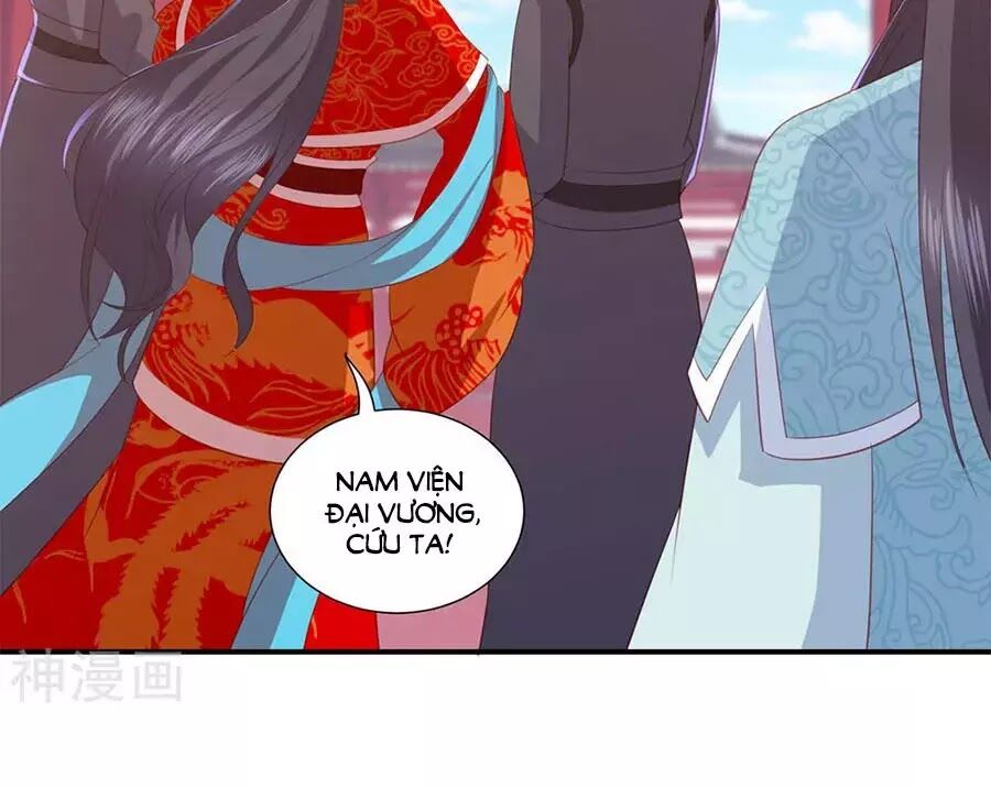 Phượng Hoàng Thác: Chuyên Sủng Khí Thê Chapter 43 - Trang 2