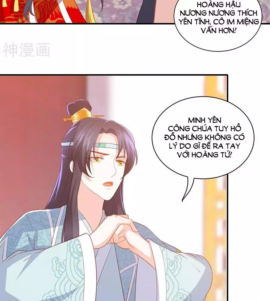 Phượng Hoàng Thác: Chuyên Sủng Khí Thê Chapter 43 - Trang 2