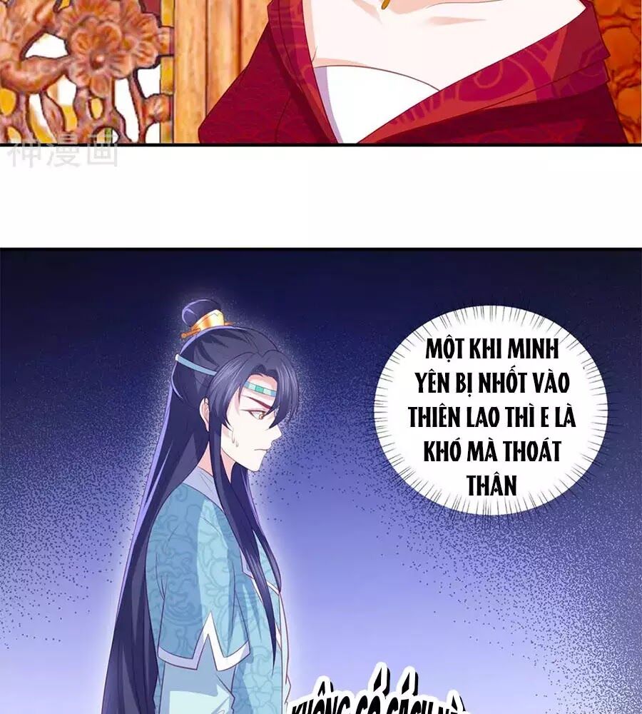 Phượng Hoàng Thác: Chuyên Sủng Khí Thê Chapter 43 - Trang 2