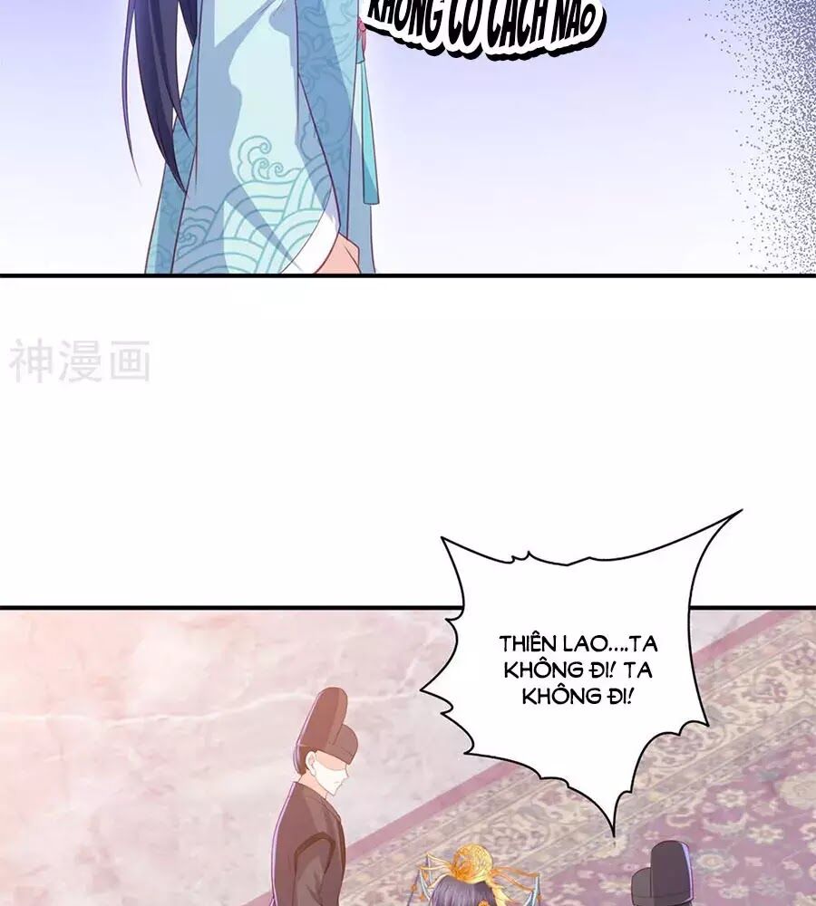 Phượng Hoàng Thác: Chuyên Sủng Khí Thê Chapter 43 - Trang 2