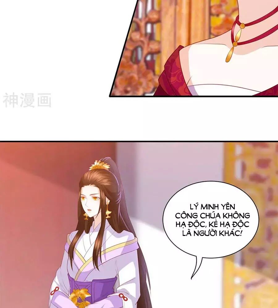 Phượng Hoàng Thác: Chuyên Sủng Khí Thê Chapter 43 - Trang 2