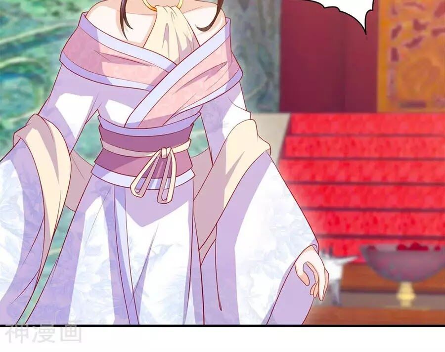 Phượng Hoàng Thác: Chuyên Sủng Khí Thê Chapter 43 - Trang 2