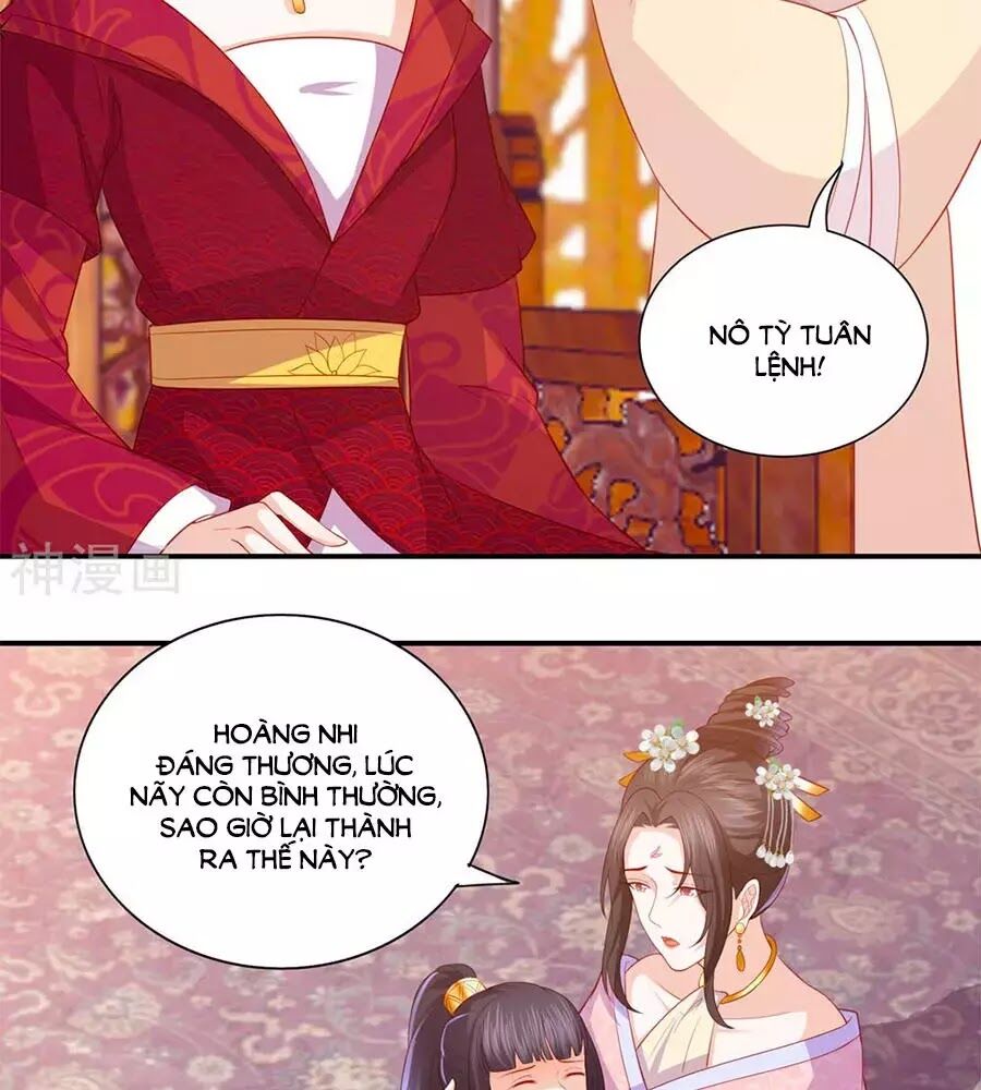 Phượng Hoàng Thác: Chuyên Sủng Khí Thê Chapter 43 - Trang 2