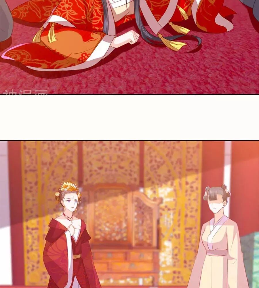 Phượng Hoàng Thác: Chuyên Sủng Khí Thê Chapter 44 - Trang 2