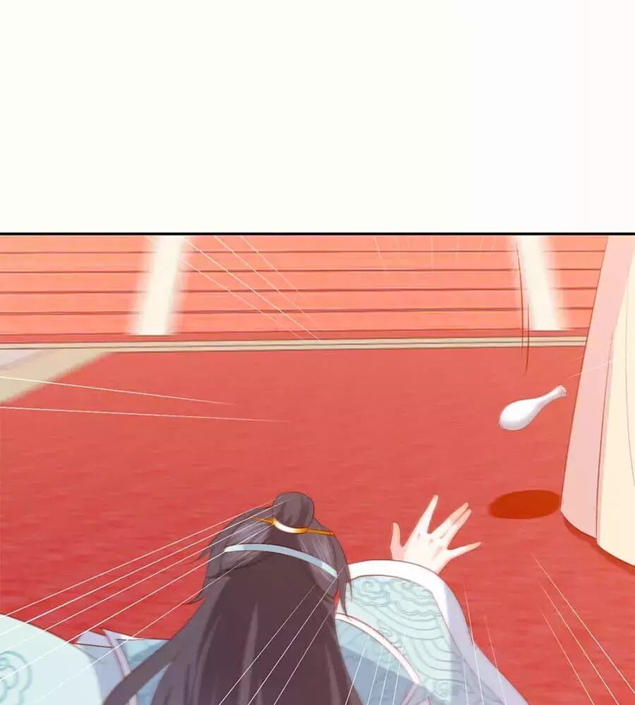 Phượng Hoàng Thác: Chuyên Sủng Khí Thê Chapter 44 - Trang 2