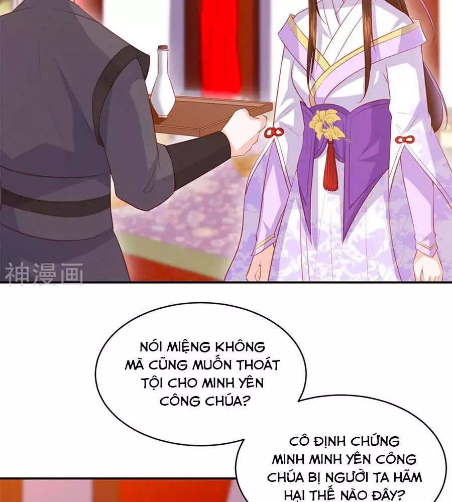 Phượng Hoàng Thác: Chuyên Sủng Khí Thê Chapter 44 - Trang 2