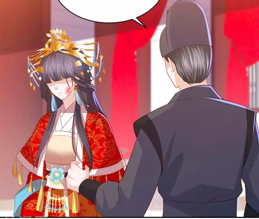 Phượng Hoàng Thác: Chuyên Sủng Khí Thê Chapter 44 - Trang 2