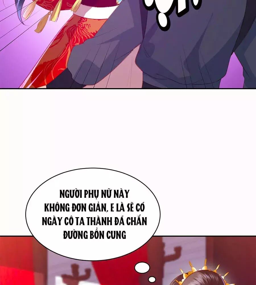 Phượng Hoàng Thác: Chuyên Sủng Khí Thê Chapter 44 - Trang 2