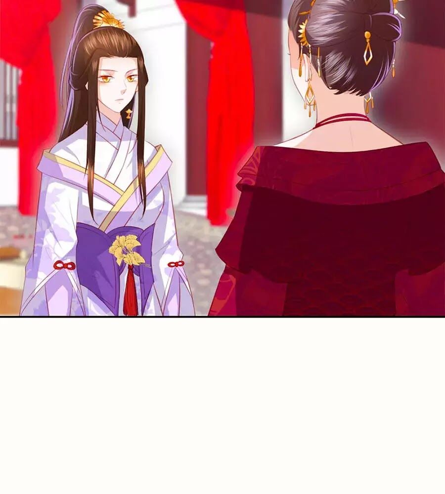 Phượng Hoàng Thác: Chuyên Sủng Khí Thê Chapter 44 - Trang 2