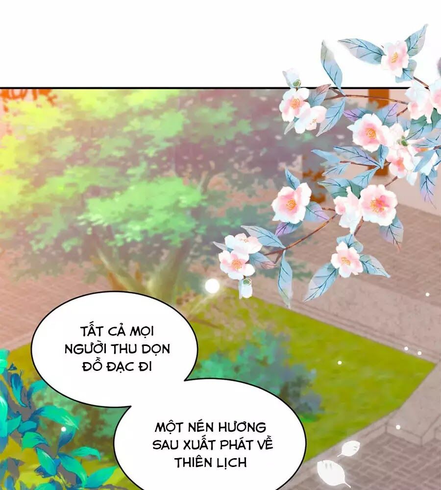 Phượng Hoàng Thác: Chuyên Sủng Khí Thê Chapter 45 - Trang 2