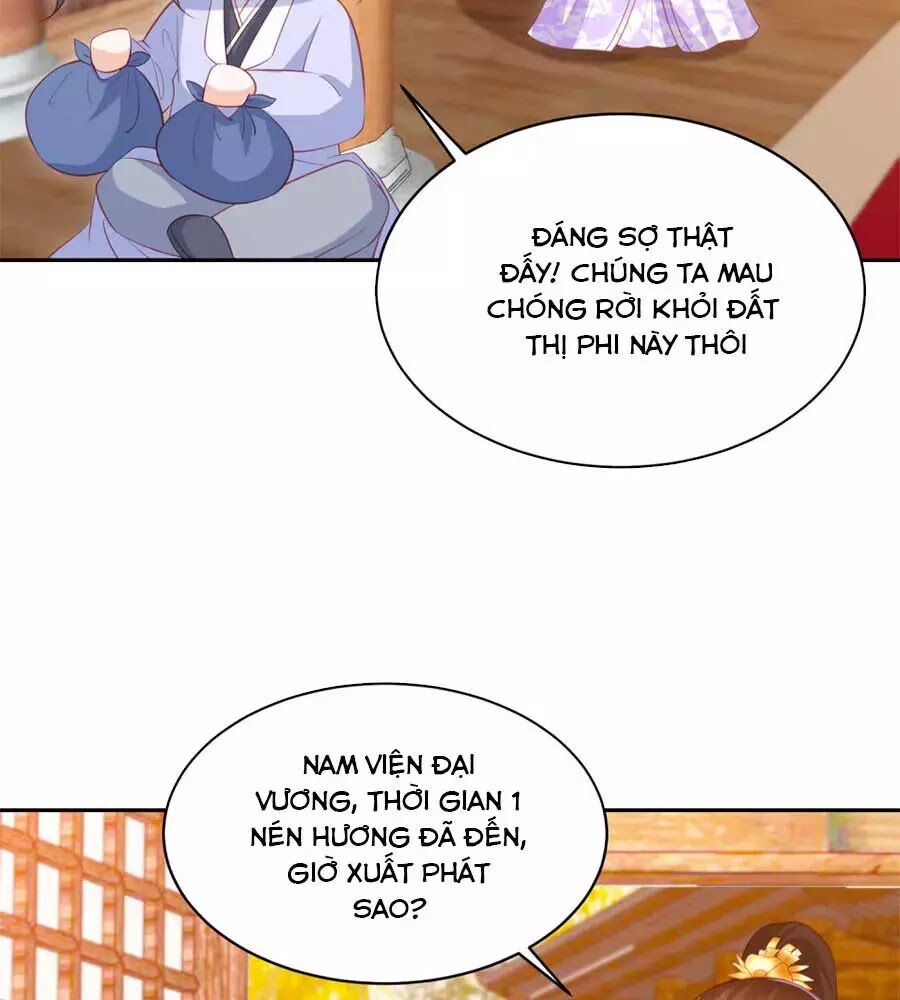 Phượng Hoàng Thác: Chuyên Sủng Khí Thê Chapter 45 - Trang 2