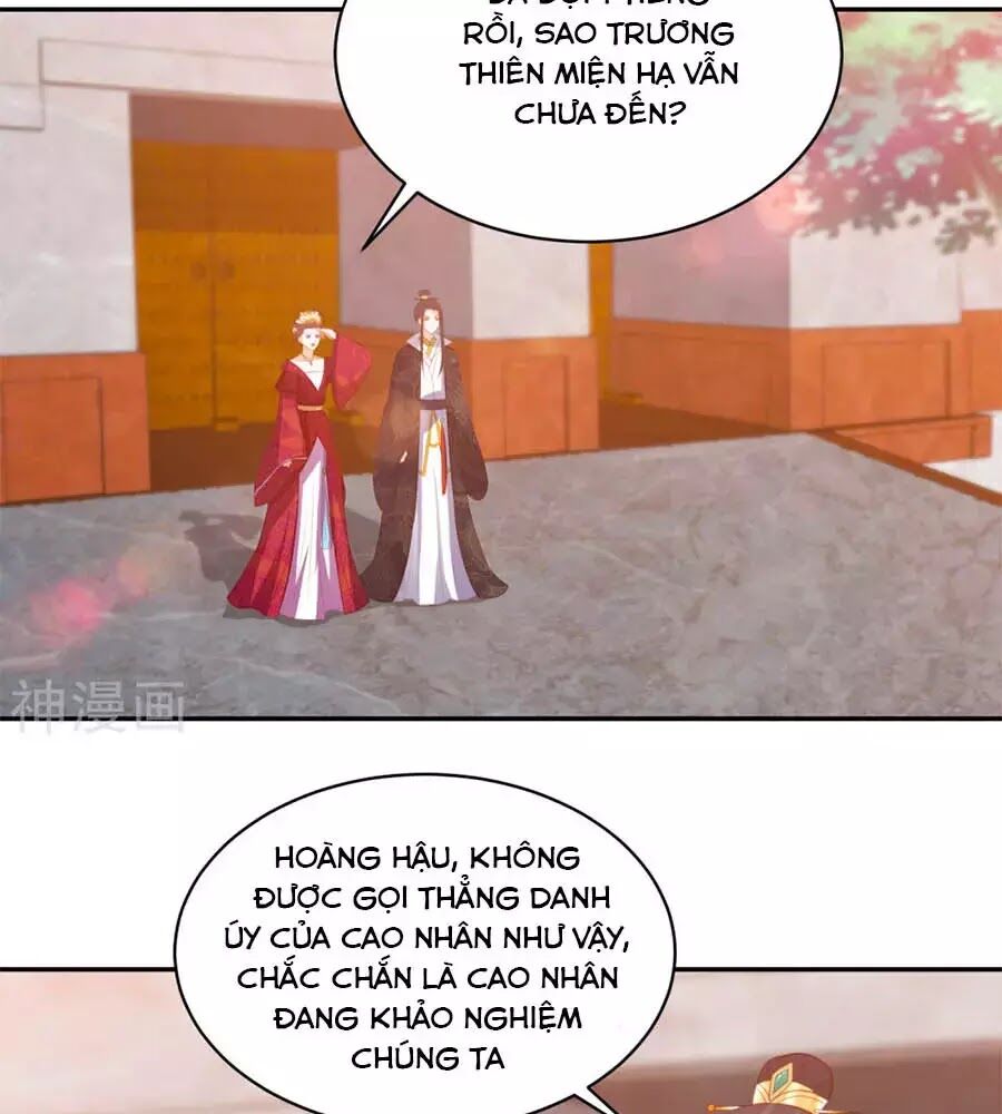 Phượng Hoàng Thác: Chuyên Sủng Khí Thê Chapter 45 - Trang 2