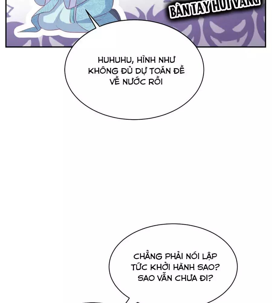 Phượng Hoàng Thác: Chuyên Sủng Khí Thê Chapter 45 - Trang 2