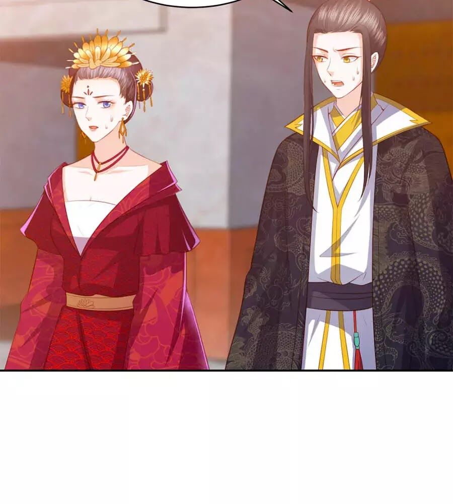 Phượng Hoàng Thác: Chuyên Sủng Khí Thê Chapter 45 - Trang 2