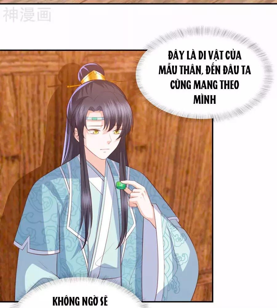 Phượng Hoàng Thác: Chuyên Sủng Khí Thê Chapter 45 - Trang 2