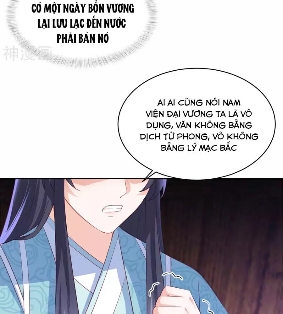 Phượng Hoàng Thác: Chuyên Sủng Khí Thê Chapter 45 - Trang 2