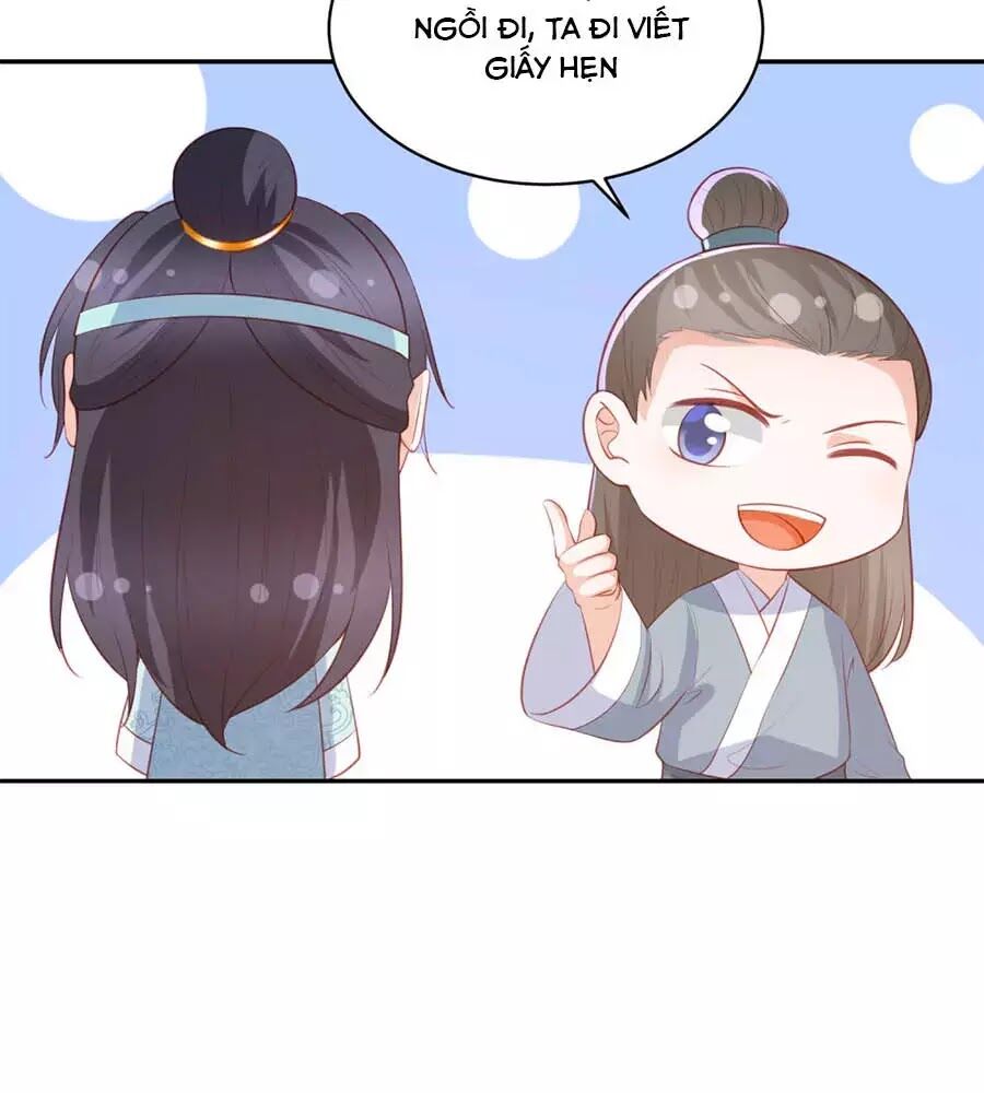 Phượng Hoàng Thác: Chuyên Sủng Khí Thê Chapter 45 - Trang 2